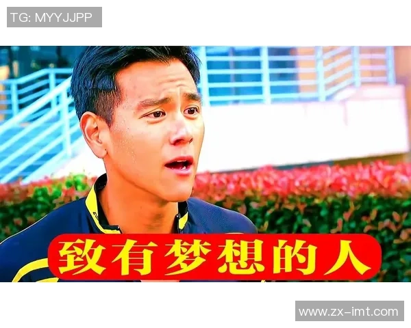 张军的排球人生深度对话探索运动背后的坚持与梦想